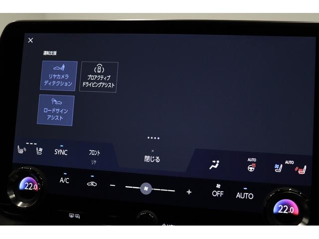 Ｄｕｘｙ安城店のホームページより、スペシャルにお得な情報を更新しております！！こちらをチェックｊｃａｒ．ｃｏ．ｊｐ／ｓｈｏｐ／ｄｕｘｙ−ａｎｊｏ