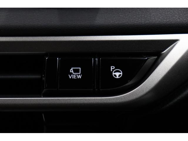 オンライン相談も受付ております♪車両情報・ローン試算・ご要望なんでもご相談ください♪