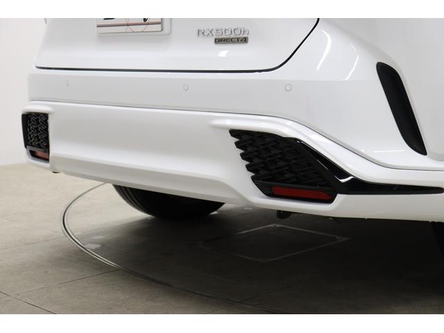 ＲＸ ＲＸ５００ｈ　Ｆスポーツパフォーマンス　ワンオーナー　オレンジキャリパー　マークレビンソン　ダークローズ内装　パノラマルーフ　輻射ヒーター　ヘッドアップディスプレイ　デジタルミラー　パノラミックビューモニター　ブラインドスポットモニター（41枚目）