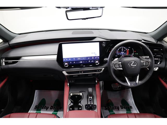 ＲＸ ＲＸ５００ｈ　Ｆスポーツパフォーマンス　ワンオーナー　オレンジキャリパー　マークレビンソン　ダークローズ内装　パノラマルーフ　輻射ヒーター　ヘッドアップディスプレイ　デジタルミラー　パノラミックビューモニター　ブラインドスポットモニター（46枚目）