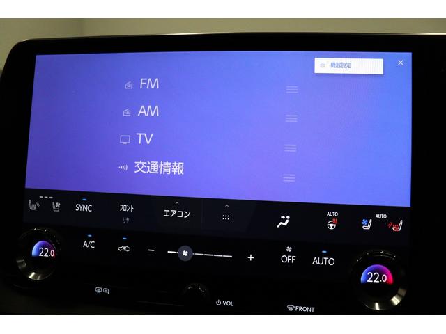 ＲＸ ＲＸ５００ｈ　Ｆスポーツパフォーマンス　ワンオーナー　オレンジキャリパー　マークレビンソン　ダークローズ内装　パノラマルーフ　輻射ヒーター　ヘッドアップディスプレイ　デジタルミラー　パノラミックビューモニター　ブラインドスポットモニター（50枚目）