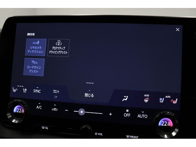 ＲＸ ＲＸ５００ｈ　Ｆスポーツパフォーマンス　ワンオーナー　オレンジキャリパー　マークレビンソン　ダークローズ内装　パノラマルーフ　輻射ヒーター　ヘッドアップディスプレイ　デジタルミラー　パノラミックビューモニター　ブラインドスポットモニター（54枚目）