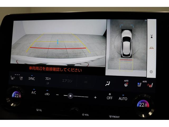 ＲＸ ＲＸ５００ｈ　Ｆスポーツパフォーマンス　ワンオーナー　オレンジキャリパー　マークレビンソン　ダークローズ内装　パノラマルーフ　輻射ヒーター　ヘッドアップディスプレイ　デジタルミラー　パノラミックビューモニター　ブラインドスポットモニター（67枚目）