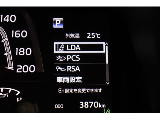 ランドクルーザー７０ ＡＸ　丸目ＬＥＤヘッドライト　ワンオーナー　電動デフロック　クルーズコントロール　バックモニター内臓自動防眩ミラー　純正１６インチアルミホイール　アルミ製サイドステップ　トヨタセーフティセンス搭載（66枚目）