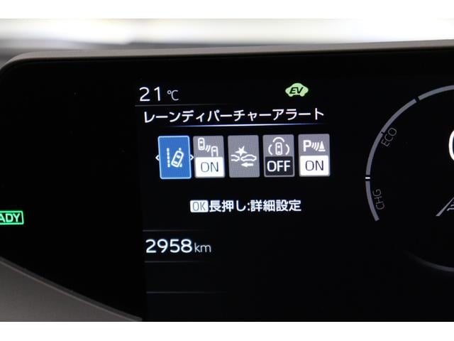 プリウス Ｕ　トヨタセーフティーセンス拡張パック　ＢＳＭ　ステアリングヒーター　ＡｐｐｌｅＣａｒＰｌａｙ／ＡｎｄｒｏｉｄＡｕｔｏ対応　フルセグＴＶ　周辺・後方車両接近サポート　レーダークルコン　ＥＴＣ２．０（55枚目）