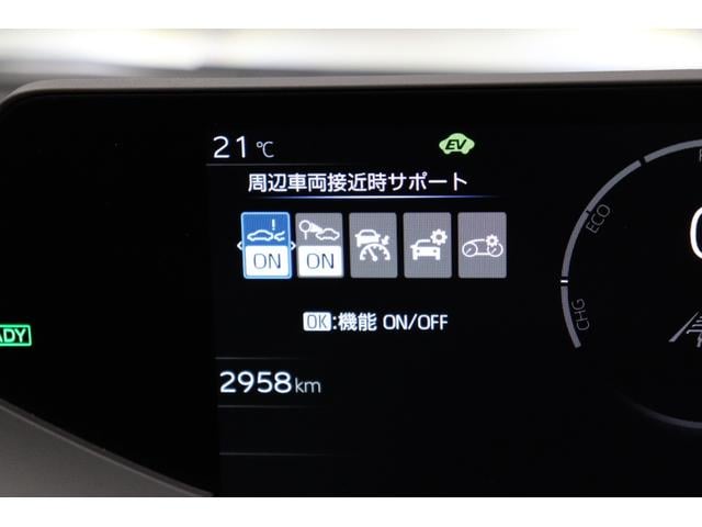 プリウス Ｕ　トヨタセーフティーセンス拡張パック　ＢＳＭ　ステアリングヒーター　ＡｐｐｌｅＣａｒＰｌａｙ／ＡｎｄｒｏｉｄＡｕｔｏ対応　フルセグＴＶ　周辺・後方車両接近サポート　レーダークルコン　ＥＴＣ２．０（57枚目）