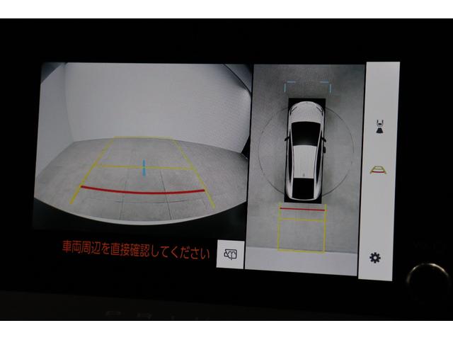 プリウス Ｕ　登録済み未使用車　ＴＳＳ拡張パック　全周囲モニター　ブラインドスポットモニター　周辺車両接近サポート　純正ディスプレイオーディオ　ＡｐｐｌｅＣａｒＰｌａｙ／ＡｎｄｒｏｉｄＡｕｔｏ対応　フルセグＴＶ（46枚目）