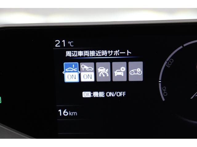 プリウス Ｕ　登録済み未使用車　ＴＳＳ拡張パック　全周囲モニター　ブラインドスポットモニター　周辺車両接近サポート　純正ディスプレイオーディオ　ＡｐｐｌｅＣａｒＰｌａｙ／ＡｎｄｒｏｉｄＡｕｔｏ対応　フルセグＴＶ（59枚目）