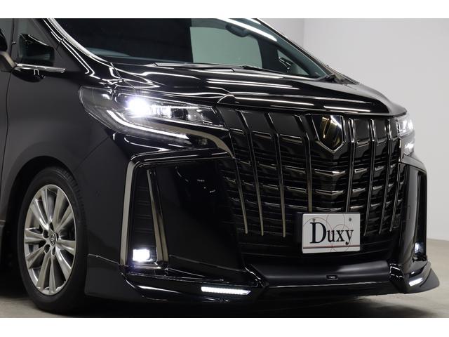 アルファード ２．５Ｓ　タイプゴールドＩＩＩ　特別仕様車　ＴＲＤエアロ　ツインムーンルーフ　ＪＢＬプレミアムサウンド　ＴコネクトＳＤナビ＆１３．３インチリヤエンターテイメントシステム　全周囲モニター　ブラインドスポットモニター　パワーバックドア（15枚目）