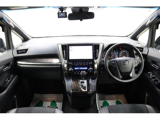 アルファード ２．５Ｓ　タイプゴールドＩＩＩ　特別仕様車　ＴＲＤエアロ　ツインムーンルーフ　ＪＢＬプレミアムサウンド　ＴコネクトＳＤナビ＆１３．３インチリヤエンターテイメントシステム　全周囲モニター　ブラインドスポットモニター　パワーバックドア（40枚目）