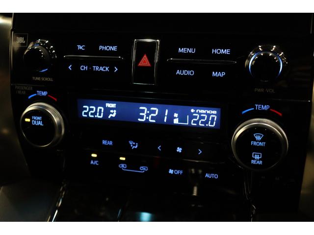 アルファード ２．５Ｓ　タイプゴールドＩＩＩ　特別仕様車　ＴＲＤエアロ　ツインムーンルーフ　ＪＢＬプレミアムサウンド　ＴコネクトＳＤナビ＆１３．３インチリヤエンターテイメントシステム　全周囲モニター　ブラインドスポットモニター　パワーバックドア（50枚目）