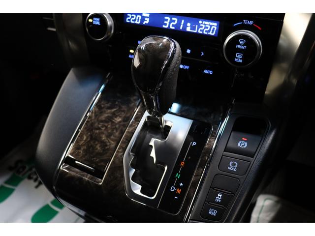 アルファード ２．５Ｓ　タイプゴールドＩＩＩ　特別仕様車　ＴＲＤエアロ　ツインムーンルーフ　ＪＢＬプレミアムサウンド　ＴコネクトＳＤナビ＆１３．３インチリヤエンターテイメントシステム　全周囲モニター　ブラインドスポットモニター　パワーバックドア（51枚目）