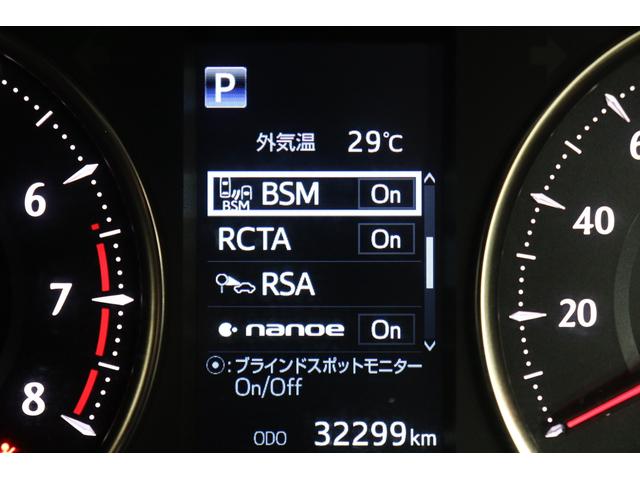 アルファード ２．５Ｓ　タイプゴールドＩＩＩ　特別仕様車　ＴＲＤエアロ　ツインムーンルーフ　ＪＢＬプレミアムサウンド　ＴコネクトＳＤナビ＆１３．３インチリヤエンターテイメントシステム　全周囲モニター　ブラインドスポットモニター　パワーバックドア（60枚目）