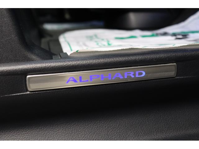 アルファード ２．５Ｓ　タイプゴールドＩＩＩ　特別仕様車　ＴＲＤエアロ　ツインムーンルーフ　ＪＢＬプレミアムサウンド　ＴコネクトＳＤナビ＆１３．３インチリヤエンターテイメントシステム　全周囲モニター　ブラインドスポットモニター　パワーバックドア（69枚目）