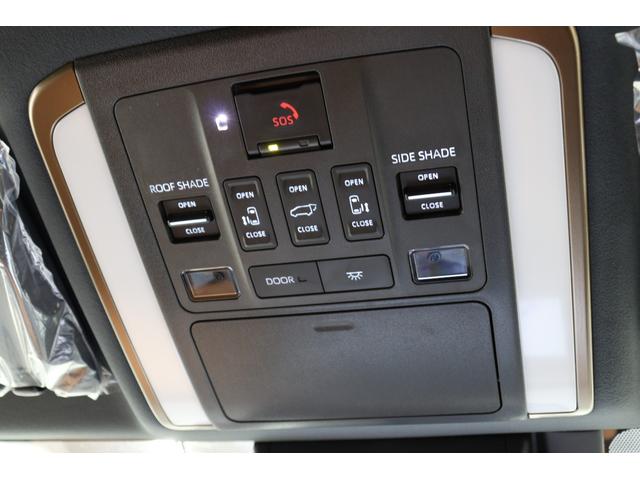 ヴェルファイアハイブリッド Z プレミア サンセットブラウン本革内装 ユニバーサルステップ デジタルインナーミラー 左右独立ムーンルーフ 14インチナビゲーション パノラミックビューモニター シートベンチレーション タッチトレーサー ETC(41枚目)