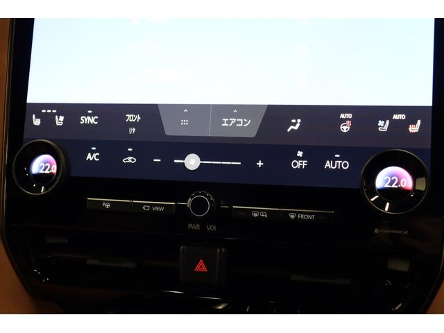 ヴェルファイアハイブリッド Z プレミア サンセットブラウン本革内装 ユニバーサルステップ デジタルインナーミラー 左右独立ムーンルーフ 14インチナビゲーション パノラミックビューモニター シートベンチレーション タッチトレーサー ETC(50枚目)