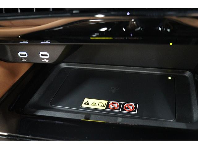 ヴェルファイアハイブリッド Z プレミア サンセットブラウン本革内装 ユニバーサルステップ デジタルインナーミラー 左右独立ムーンルーフ 14インチナビゲーション パノラミックビューモニター シートベンチレーション タッチトレーサー ETC(51枚目)
