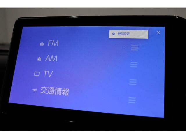 ヴォクシー ハイブリッドS-Z 2025年改モデル ユニバーサルステップ 10.5インチコネクトナビ パノラミックビューモニター 快適利便パッケージHigh チームメイト アドバンストパーク デジタルインナーミラー パワーバックドア(44枚目)