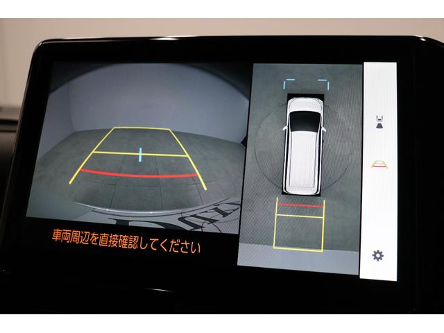 ヴォクシー ハイブリッドS-Z 2025年改モデル ユニバーサルステップ 10.5インチコネクトナビ パノラミックビューモニター 快適利便パッケージHigh チームメイト アドバンストパーク デジタルインナーミラー パワーバックドア(45枚目)