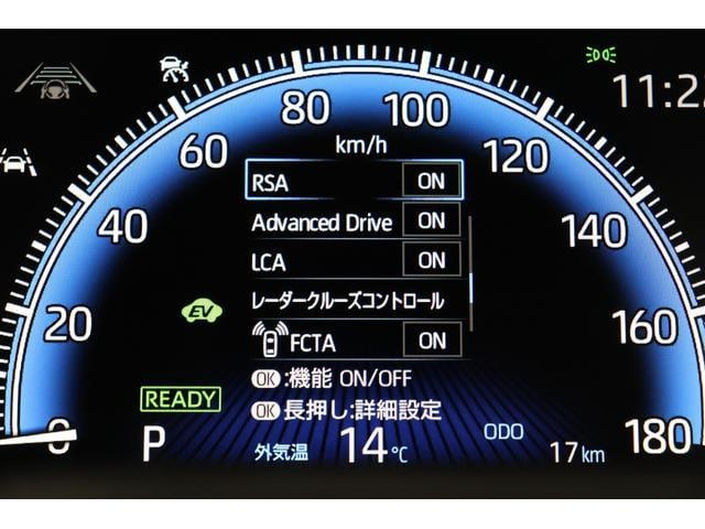 ヴォクシー ハイブリッドS-Z 2025年改モデル ユニバーサルステップ 10.5インチコネクトナビ パノラミックビューモニター 快適利便パッケージHigh チームメイト アドバンストパーク デジタルインナーミラー パワーバックドア(57枚目)