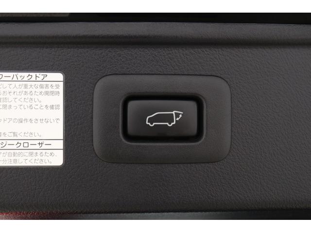 アルファード 2.5S タイプゴールドIII 特別仕様車 TRDエアロ ツインムーンルーフ JBLプレミアムサウンド TコネクトSDナビ&13.3インチリヤエンターテイメントシステム 全周囲モニター ブラインドスポットモニター パワーバックドア(29枚目)