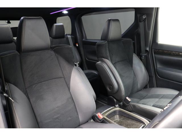 アルファード 2.5S タイプゴールドIII 特別仕様車 TRDエアロ ツインムーンルーフ JBLプレミアムサウンド TコネクトSDナビ&13.3インチリヤエンターテイメントシステム 全周囲モニター ブラインドスポットモニター パワーバックドア(31枚目)