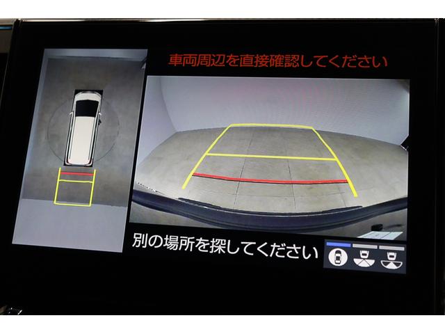 アルファード 2.5S タイプゴールドIII 特別仕様車 TRDエアロ ツインムーンルーフ JBLプレミアムサウンド TコネクトSDナビ&13.3インチリヤエンターテイメントシステム 全周囲モニター ブラインドスポットモニター パワーバックドア(50枚目)