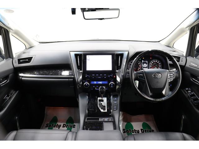 アルファード 2.5S Cパッケージ ワンオーナー 12.1インチ後席モニター ツインムーンルーフ ブラインドスポットモニター 3眼LEDヘッドライト&シーケンシャルウィンカー デジタルミラー 純正ディスプレイオーディオ 前後ドラレコ(26枚目)