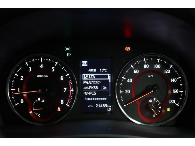 アルファード 2.5S Cパッケージ ワンオーナー 12.1インチ後席モニター ツインムーンルーフ ブラインドスポットモニター 3眼LEDヘッドライト&シーケンシャルウィンカー デジタルミラー 純正ディスプレイオーディオ 前後ドラレコ(57枚目)