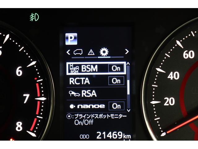アルファード 2.5S Cパッケージ ワンオーナー 12.1インチ後席モニター ツインムーンルーフ ブラインドスポットモニター 3眼LEDヘッドライト&シーケンシャルウィンカー デジタルミラー 純正ディスプレイオーディオ 前後ドラレコ(59枚目)