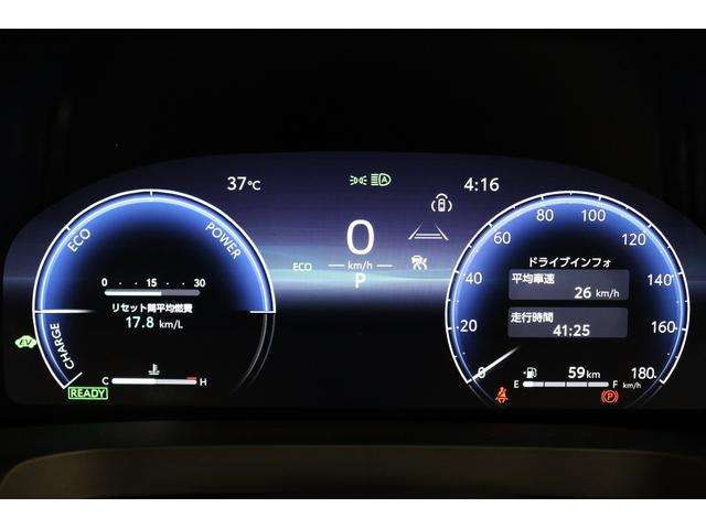 アルファードハイブリッド X E-Four パノラミックビューモニター ブラインドスポットモニター ドラレコ機能付デジタルインナーミラー ユニバーサルステップ 純正コネクティッドナビ 両側パワスラ 3眼LEDヘッド ETC2.0(42枚目)