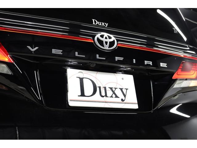 TOYOTA VELLFIRE HYBRID Z PREMIER