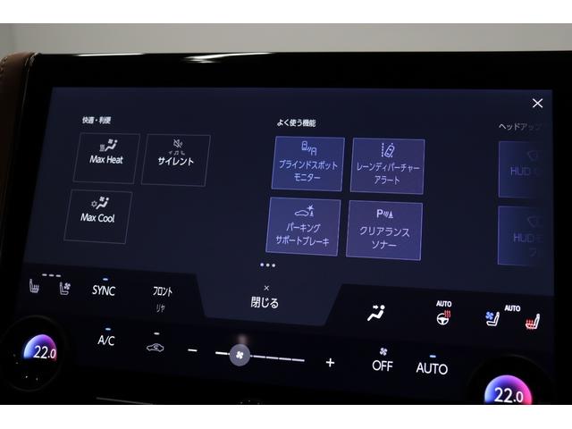 TOYOTA VELLFIRE HYBRID Z PREMIER