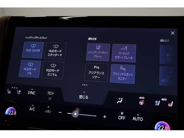 TOYOTA VELLFIRE HYBRID Z PREMIER