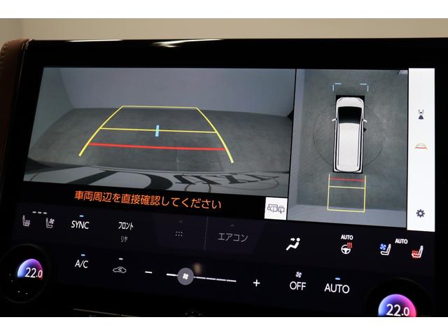 TOYOTA VELLFIRE HYBRID Z PREMIER