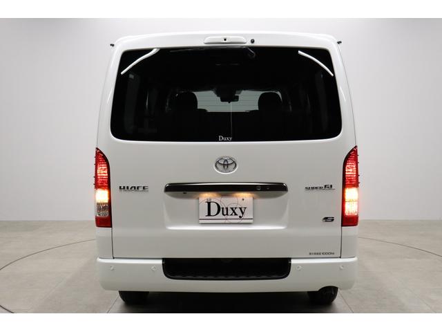 TOYOTA HIACE VAN LONG SUPER GL DARK PRIME S