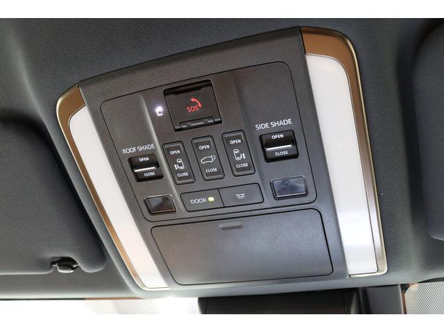 TOYOTA VELLFIRE HYBRID Z PREMIER