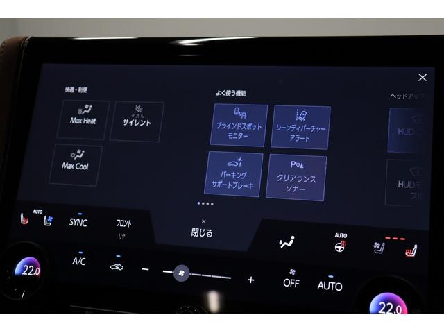 TOYOTA VELLFIRE HYBRID Z PREMIER