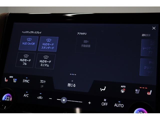 TOYOTA VELLFIRE HYBRID Z PREMIER