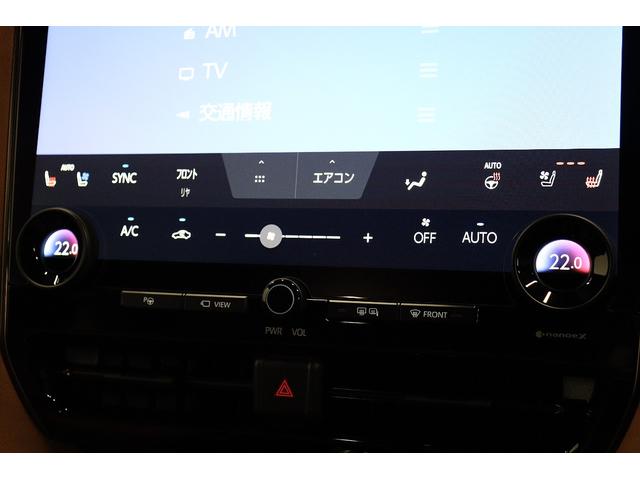 TOYOTA VELLFIRE HYBRID Z PREMIER