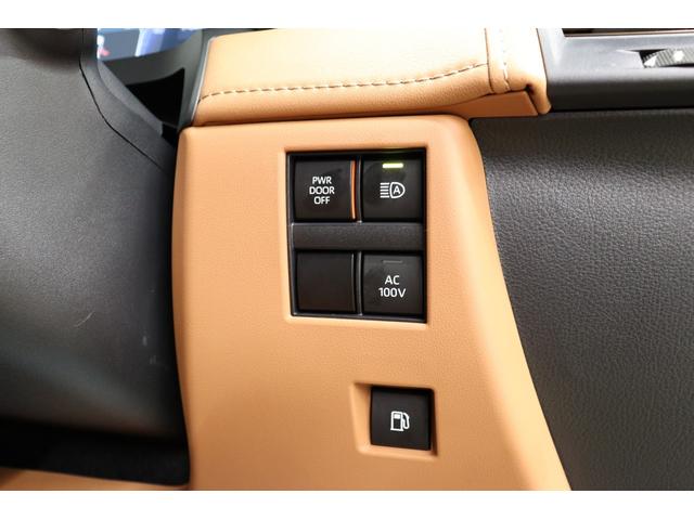 TOYOTA VELLFIRE HYBRID Z PREMIER