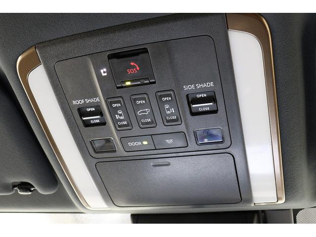 TOYOTA ALPHARD HYBRID Z