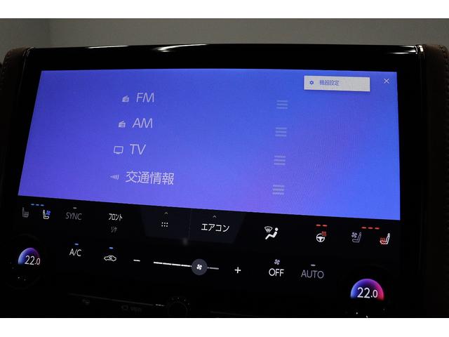 ヴェルファイアハイブリッド Ｚ　プレミア　サンセットブラウン本革内装　１３．２後席モニター　ユニバーサルステップ　デジタルインナーミラー　左右独立ムーンルーフ　パノラミックビューモニター　シートベンチレーション　タッチトレーサー（45枚目）