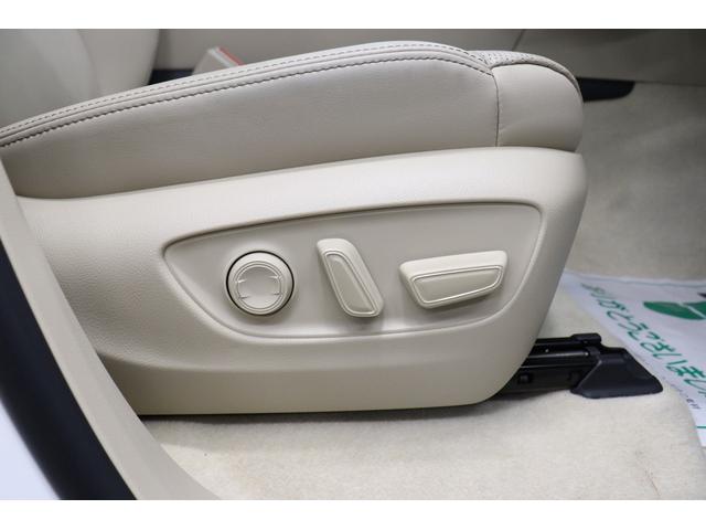 ランドクルーザー ＺＸ　２０２５年改モデル　モデリスタエアロ　ＪＢＬプレミアムサウンド　リヤ電動デフロック　寒冷地　後席モニターリヤエンターテイメントシステム　クールＢＯＸ　１２．３型コネクトナビ　ムーンルーフ　ルーフレール（41枚目）