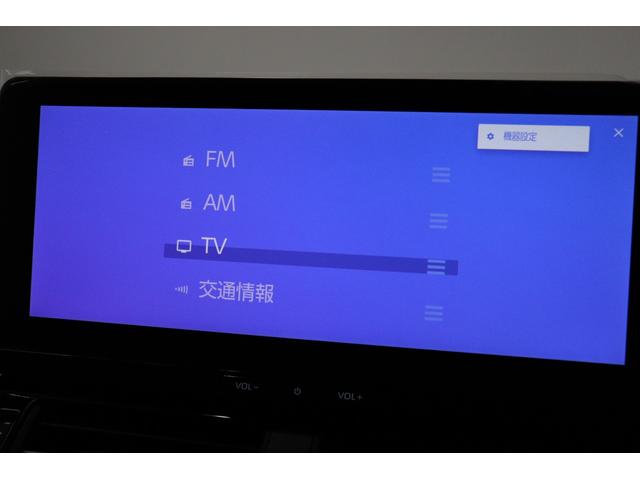 ランドクルーザー ＺＸ　２０２５年改モデル　モデリスタエアロ　ＪＢＬプレミアムサウンド　リヤ電動デフロック　寒冷地　後席モニターリヤエンターテイメントシステム　クールＢＯＸ　１２．３型コネクトナビ　ムーンルーフ　ルーフレール（62枚目）