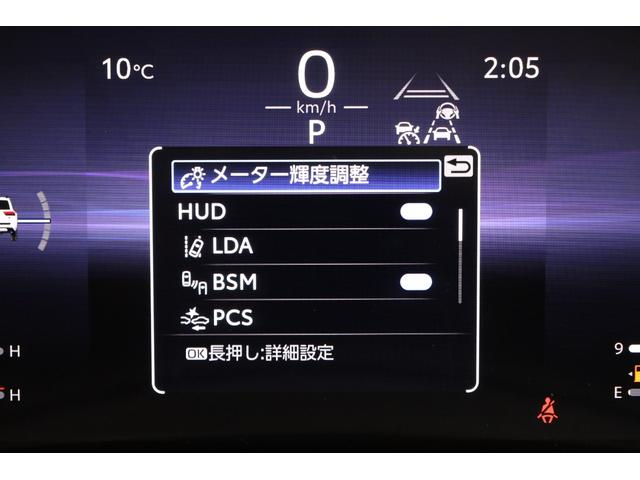 ランドクルーザー ＺＸ　２０２５年改モデル　モデリスタエアロ　ＪＢＬプレミアムサウンド　リヤ電動デフロック　寒冷地　後席モニターリヤエンターテイメントシステム　クールＢＯＸ　１２．３型コネクトナビ　ムーンルーフ　ルーフレール（73枚目）