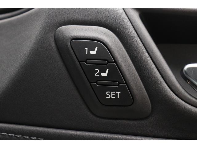 ハリアーハイブリッド Ｚ　レザーパッケージ・ナイトシェード　調光パノラマルーフ　ＪＢＬ　ＡＣ１５００Ｗ　寒冷地　ナイトシェード専用１９インチアルミ　１２．３インチディスプレイオーディオ　全周囲カメラ　ブラインドスポットモニター　デジタルミラー　パワーバックドア（46枚目）