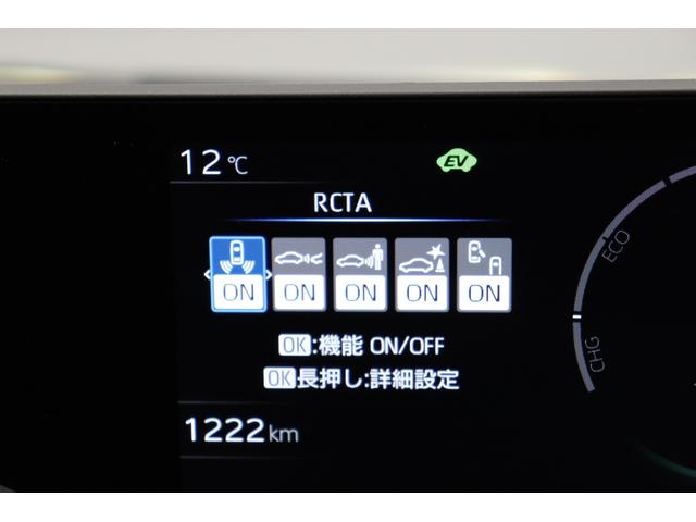 プリウス Ｚ　２０２５年改モデル　パノラマルーフ　ドラレコ機能付きデジタルミラー　パノラミックビューモニター　ブラインドスポットモニター　１２．３インチコネクティッドナビ　シートヒーター＆エアコン　パワートランク（67枚目）