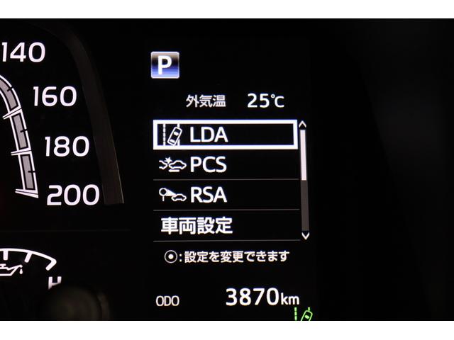 ランドクルーザー７０ ＡＸ　丸目ＬＥＤヘッドライト　ワンオーナー　電動デフロック　クルーズコントロール　バックモニター内臓自動防眩ミラー　純正１６インチアルミホイール　アルミ製サイドステップ　トヨタセーフティセンス搭載（49枚目）