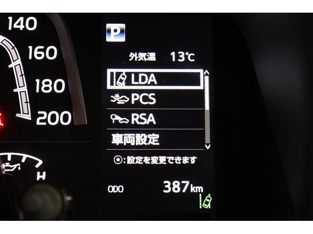 ランドクルーザー７０ ＡＸ　電動デフロック　丸目ＬＥＤヘッドライト　純正ナビ　バックカメラ内蔵防眩ミラー　ワンオーナー　木目調ステアリング　純正１６インチＡＷ　サイドバイザー　前後ドラレコ　トヨタセーフティーセンス搭載（69枚目）
